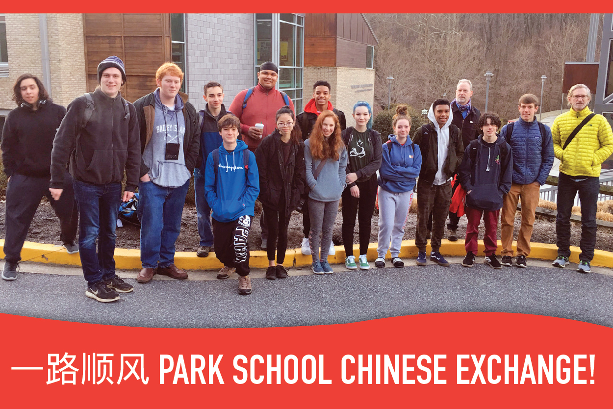 Upper School Students Depart for Beijing as Part of Chinese Exchange Program